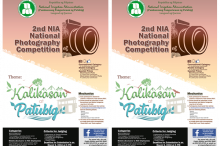 2nd National Photography Competition